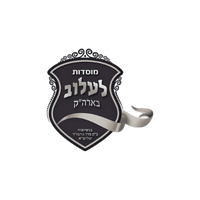צמח (1)