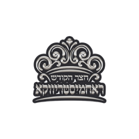 צמח (2)