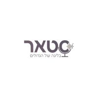 צמח (3)