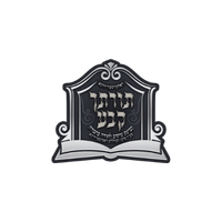 צמח (4)