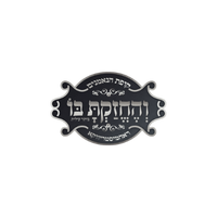 צמח (5)