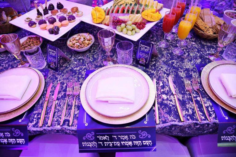עת לבנות באיאן (20)