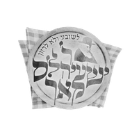 עיצוב ללא שם (15)