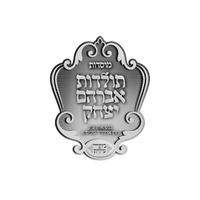 אליס הפקות (1)