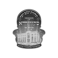 אליס הפקות (2)